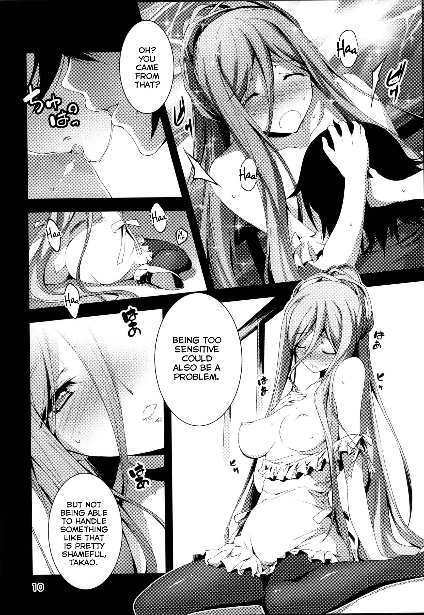 Arpeggio Of Blue Steel Dj - Takao Plug-in! Chapter 1000 Page 11